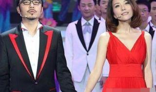 杨乐乐个人资料